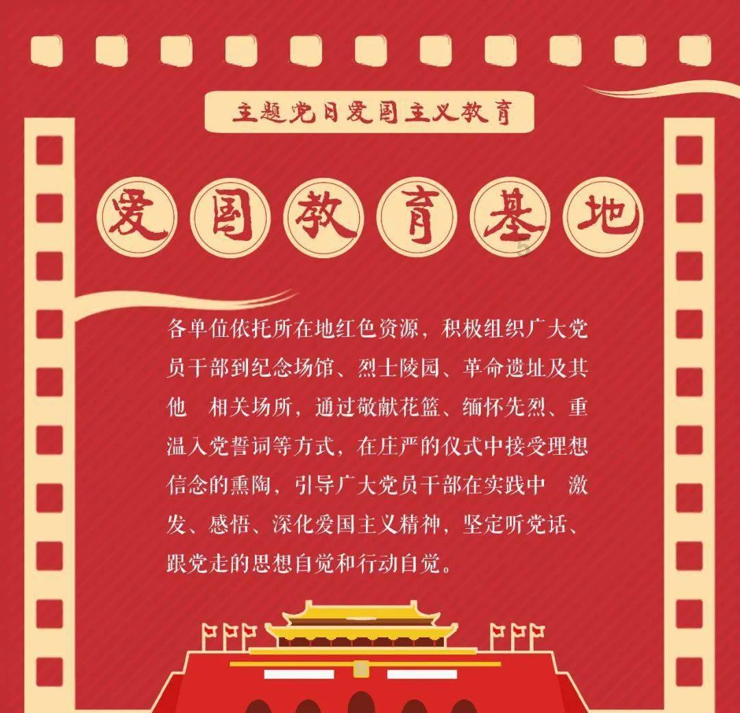 300英雄