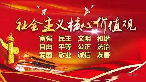穿越火线