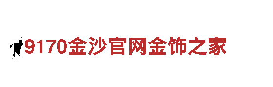 玩转宝博体育app，畅享游戏广告新体验